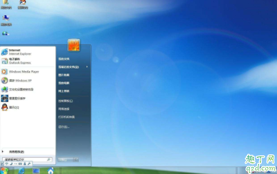 win7停止更新还能用吗  win7停更怎么升级到win10系统2