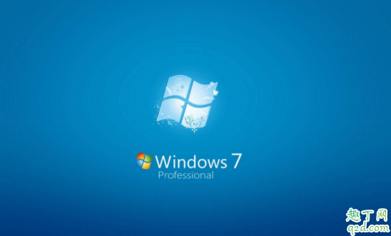 win7停止更新还能用吗  win7停更怎么升级到win10系统4