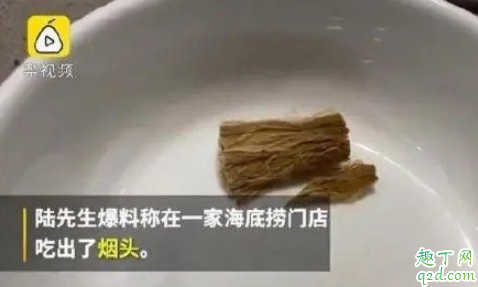 两个人吃海底捞要花多少钱 两人吃海底捞怎么点菜才划算7