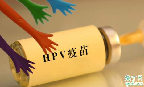 国产hpv疫苗男生可以打吗 国产hpv疫苗会卡年龄吗2