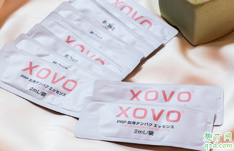 xovo血清蛋白精华好用吗 xovo血清蛋白精华使用评测