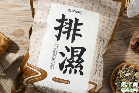 番茄派足浴包经期能用吗 番茄派足浴包适宜人群1