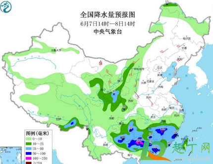 2020年下半年什么天气5