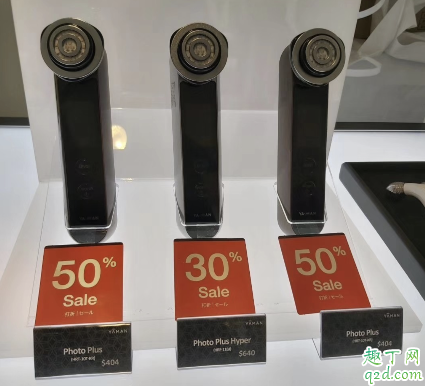 雅萌免税店清仓半价是真的吗 朋友圈代购雅萌免税店倒闭可信吗4