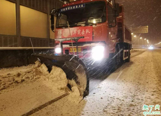 除雪剂伤车吗 除雪剂是盐吗4