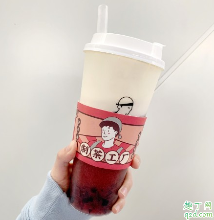 乐乐茶车厘子酪酪多少钱一杯 乐乐茶车厘子酪酪好喝吗味道怎么样1