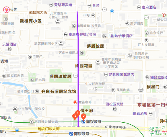 北京南锣鼓巷地铁几号线到 地铁到南锣鼓巷哪个出口出2