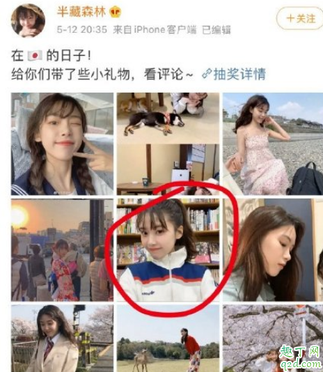 刘阳出轨的女人是谁 网红阿沁刘阳分手是被出轨了吗4