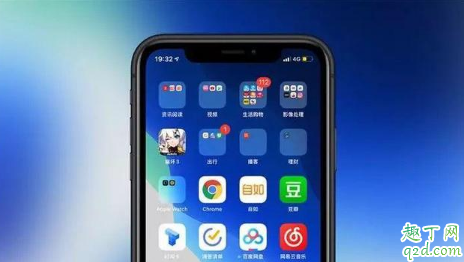 ios13.2下一个版本什么时候更新 ios13.2杀后台怎么解决2