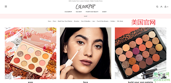 colourpop正品在哪里买 colourpop官网物流怎么查2