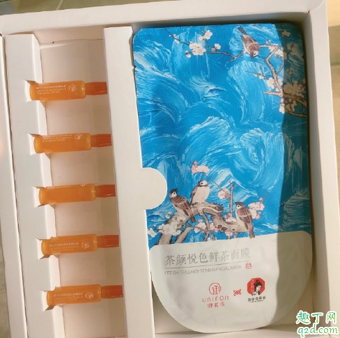 茶颜悦色面膜好用吗 茶颜悦色面膜使用评测3