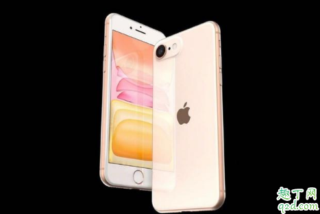 iPhone se2 a13处理器是真的吗 iPhone se2配置参数最新消息3