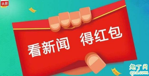 为什么最近出了很多极速版APP 极速版本的应用软件特点介绍2