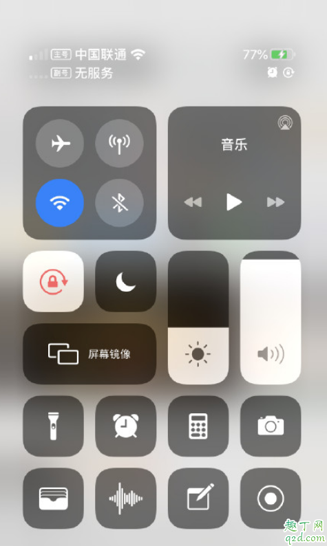 iphone11信号怎么样 iphone11信号改善了吗3