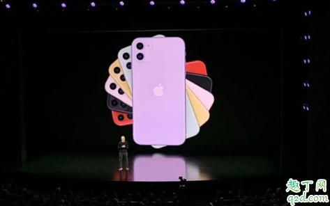 2019年iPhone11多少钱 iPhone11国行港版美版价格对比4