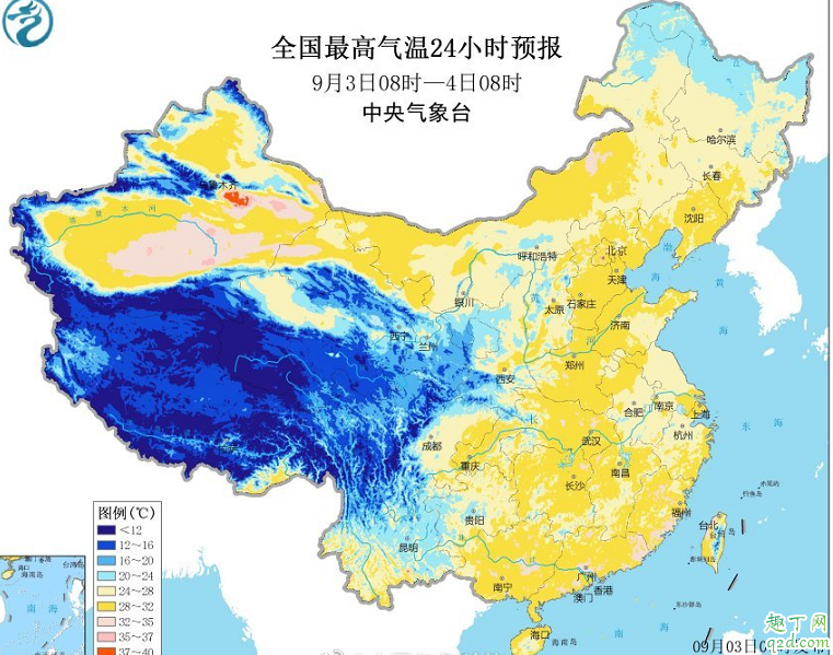 2019台风剑鱼什么时候登陆南海 台风剑鱼对海南南部影响3