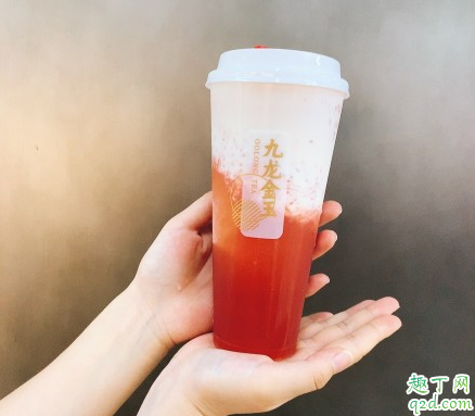 肯德基酸奶红柚多少钱一杯 kfc酸奶红柚好喝吗味道怎么样3