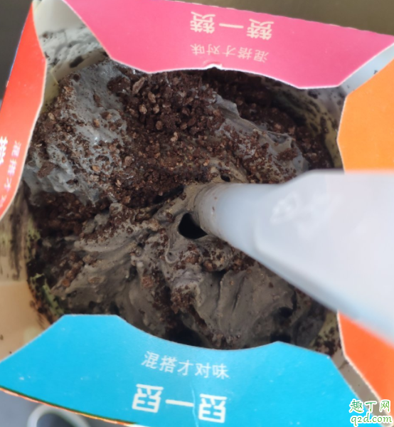 麦当劳灰小椰麦旋风多少钱 麦当劳灰小椰麦旋风好吃吗6