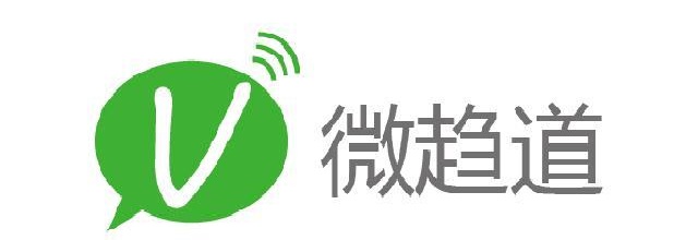 推广微信小程序赚佣金（这样竟然能获客10万）-1