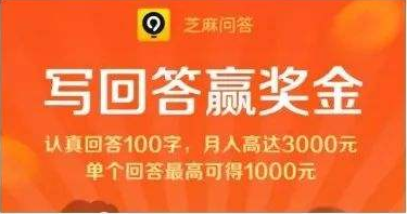 全职宝妈可以操作的四个项目在家赚钱，今日头条就占两个