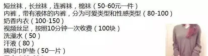 闲鱼月入十万？闲鱼买卖到底靠不靠谱，闲鱼的世界你不懂