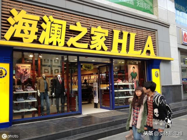 服装店加盟：想要利用押金模式赚大钱？先了解清楚加盟费与押金吧