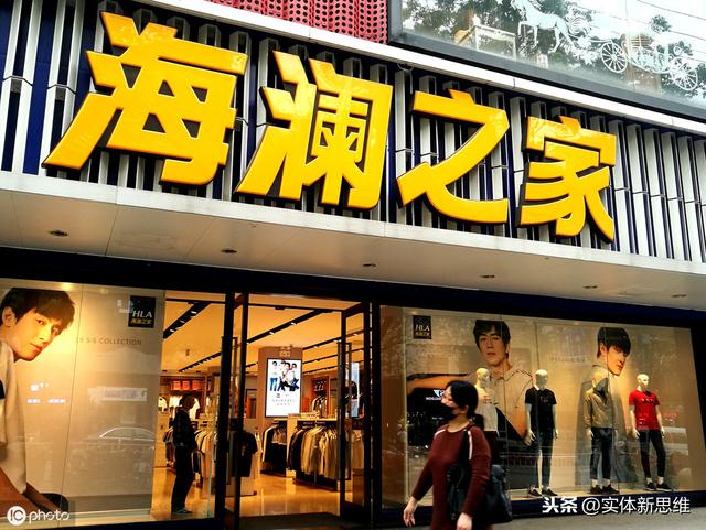 服装店加盟：想要利用押金模式赚大钱？先了解清楚加盟费与押金吧