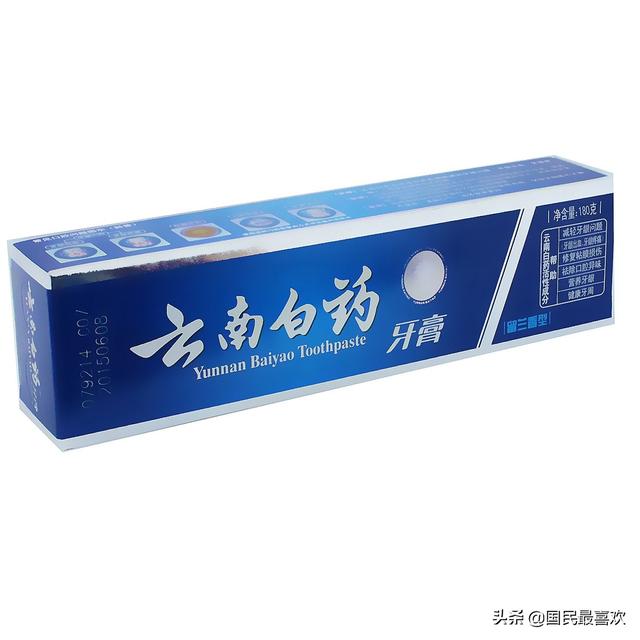 盘点中国国产的牙膏品牌