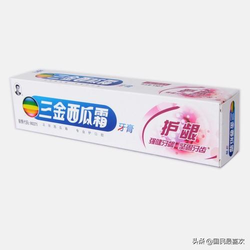 盘点中国国产的牙膏品牌