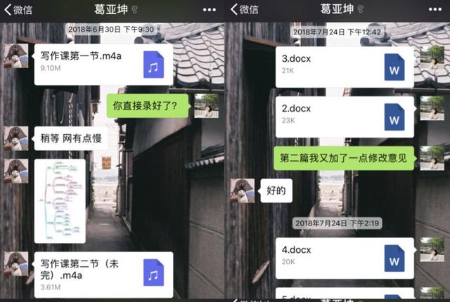 那个采访“100个不上班的人”的姑娘，靠什么养活自己？