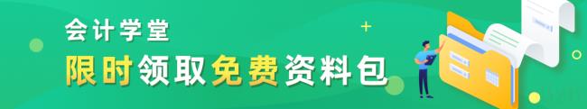 个体户纳税多少起征（教你个体户申报纳税的流程）