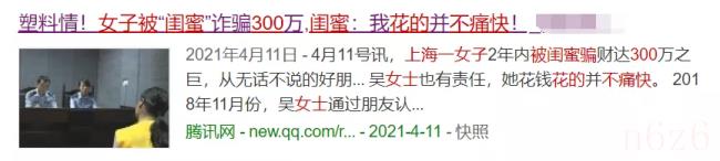 欠钱还不上怎么办最有效的办法（无力还款最佳处理方法）