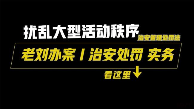 损坏他人财物立案标准（故意损坏他人财物罪立案标准）