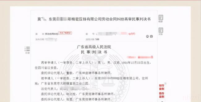 劳动合同签2次后不续签怎么赔付（二次合同到期不续签赔偿标准）