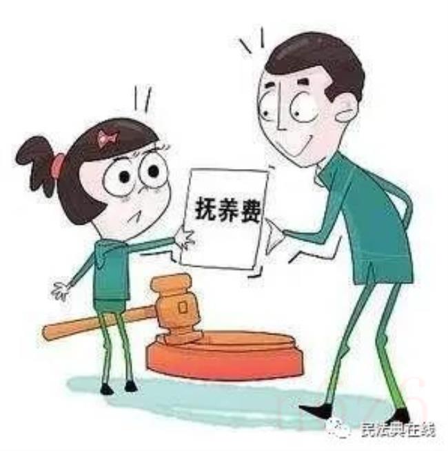 抚养费标准是什么（未成年子女抚恤金的法律规定）