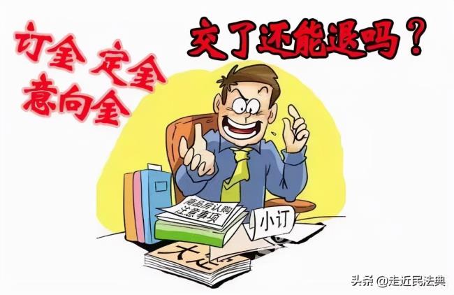 关于买卖合同纠纷案例（买卖合同纠纷真实案例分析）