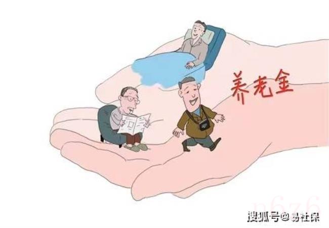 社保余额可以取出来吗（社保个人账户余额提取）