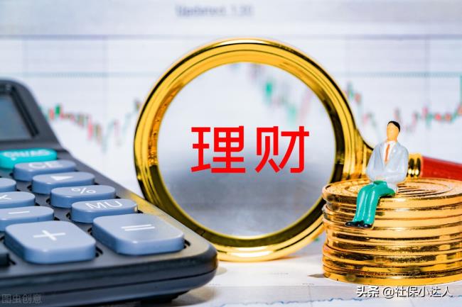 多少岁可以领养老金（2022年延迟退休最新消息）