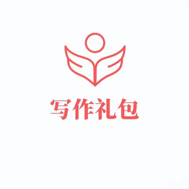 个人房屋转让合同怎么写（房屋转让协议简单实用）