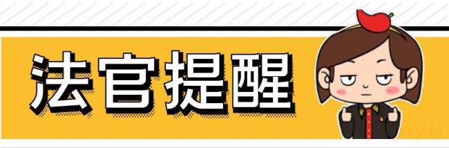 企业职工工伤保险是多少（企业工伤保险赔偿标准）