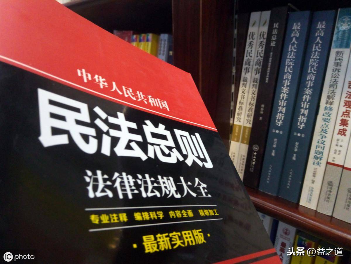 平等原则的基本内容有哪些（简述民法中的平等原则）