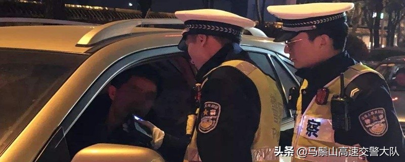 酒后驾车致人死亡怎么判（酒后驾驶致人死亡处罚新标准）