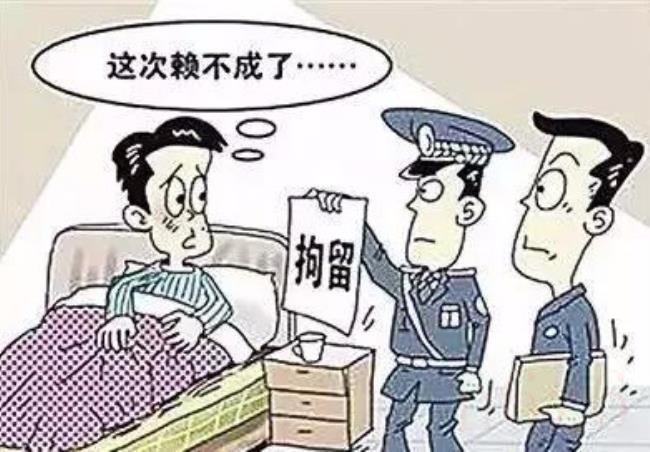 别人借钱不还怎么办可以报警吗（详解借钱不还立案标准）