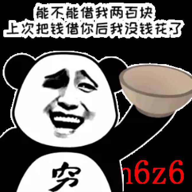 欠钱还不上怎么办最有效的办法（无力还款最佳处理方法）