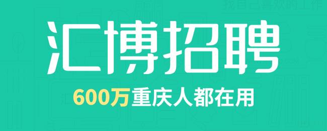 试用期内辞退员工流程（刚上班15天被辞退没合同处理方法）