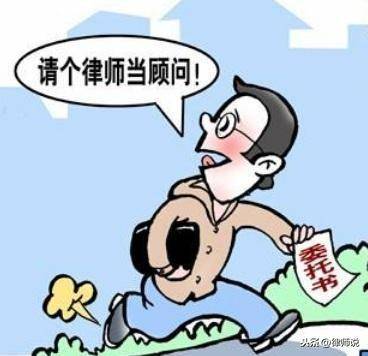 律师打官司输了收费吗怎么收（打官司的收费模式）