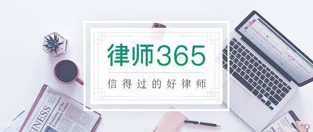 同时履行抗辩权是什么意思（同时履行抗辩权的适用条件）