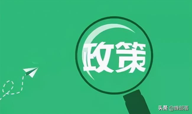 农村自建房如何申请（农村自建房审批流程）