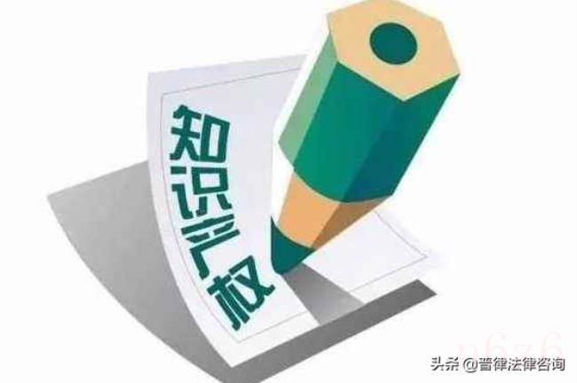 商标已经被注册了怎么办（商标注册查询）