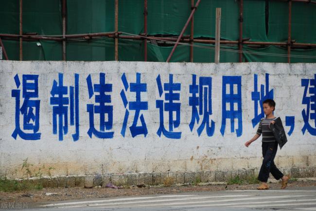 农村土地法规定是什么（土地承包法实施细则全文）